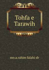 Tohfa e Tarawih