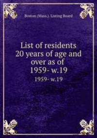 List of residents 20 years of age and over as of . 1959- w.19