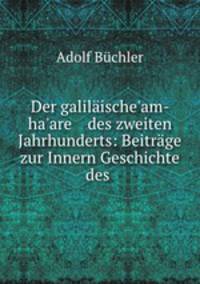 Der galilaische