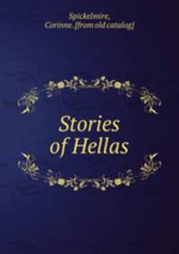 Stories of Hellas