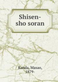 Shisen-sho soran