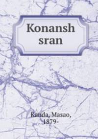 Konansh sran