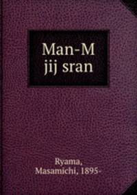 Man-M jij sran