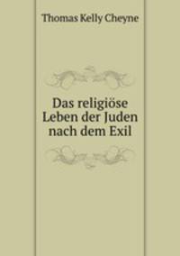 Das religiose Leben der Juden nach dem Exil