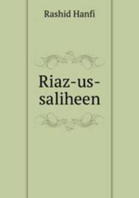 Riaz-us-saliheen