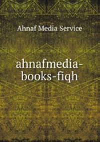 ahnafmedia-books-fiqh