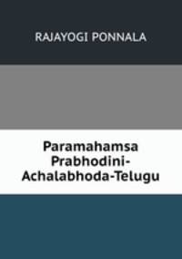 Paramahamsa Prabhodini-Achalabhoda-Telugu