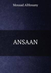 ANSAAN