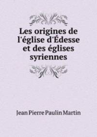 Les origines de l
