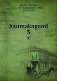 Azumakagami. 3
