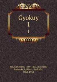 Gyokuy. 1