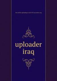 uploader iraq