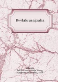 Kvylakrasagraha