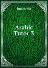Arabic Tutor 3