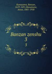 Banzan zenshu. 3