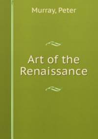 Art of the Renaissance
