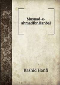 Musnad-e-ahmadIbnHanbal