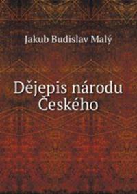 Dejepis narodu Ceskeho