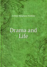 Drama and Life
