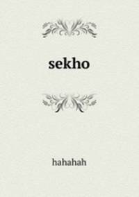 sekho