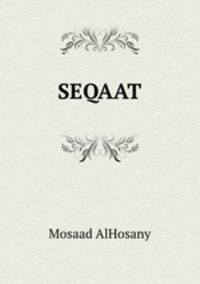 SEQAAT