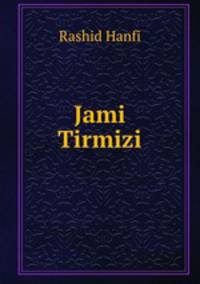 Jami Tirmizi