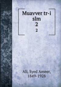 Muavver tr-i slm. 2