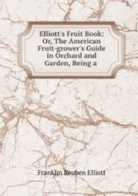 Elliott