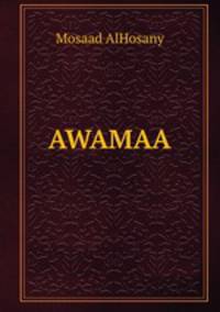 AWAMAA