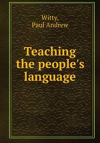 Teaching the people