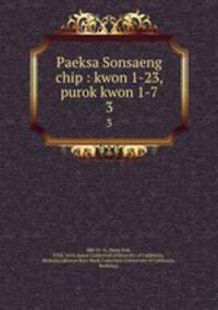 Paeksa Sonsaeng chip : kwon 1-23, purok kwon 1-7. 3