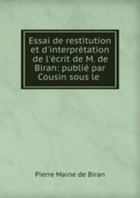 Essai de restitution et d