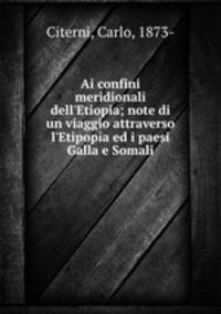 Ai confini meridionali dell