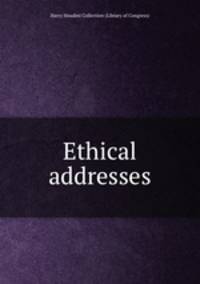 Ethical addresses