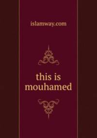 this is mouhamed