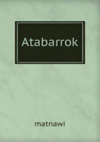 Atabarrok