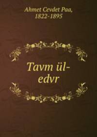 Tavm ul-edvr