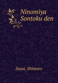 Ninomiya Sontoku den