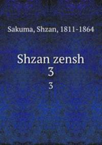 Shzan zensh. 3