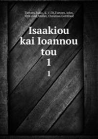 Isaakiou kai Ioannou tou. 1