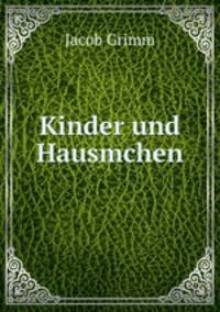 Kinder und Hausmchen