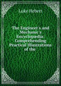 The Engineer