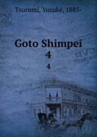 Goto Shimpei. 4