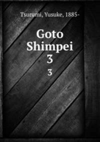 Goto Shimpei. 3
