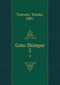 Goto Shimpei. 2