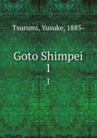 Goto Shimpei. 1