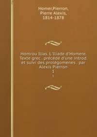 Homrou Ilias. L