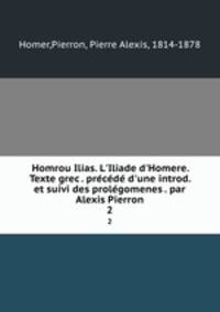 Homrou Ilias. L