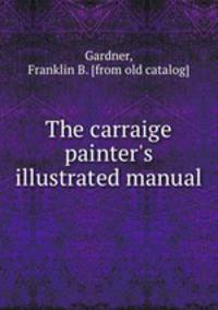 The carraige painter