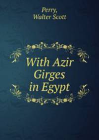 With Azir Girges in Egypt